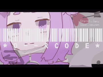 【UTAUカバー】オーバーコード【ねむたみ。】