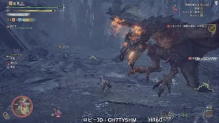 [MHWs] モンハンワイルズでまったり狩ろうよ！ 第17回