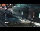 JUDGE EYES：死神の遺言 part55