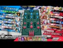 ホーク　CR25マリアン　真面目１３