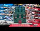 ホーク　リトルアリスEX10　真面目１４