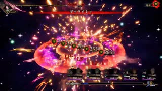 『ロマサガ2』を43.7英雄知り尽くしつつある俺がロマンシングを実況プレイ