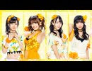 タケダ　新アリナミンACM