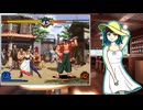 【VOICEPEAK雑談】みやまい放課後ゲーム雑談クラブ「時のオカリナを振り返ろう」