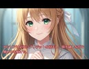 辺境ダンジョンで【家庭菜園】第34話　魔神と勇者と聖女と女騎士