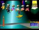 【FF7】トロフィーコンプ&やり込みプレイ【Part1361】