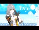 【MMD】星でray【崩壊スターレイル】