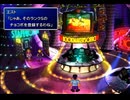【FF7】トロフィーコンプ&やり込みプレイ【Part1362】