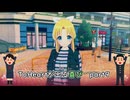 【実況】四半世紀振りの喜びを分かち合うToHeartリメイクPart9