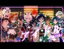 【原神MMD】アイドル(YOASOBI)【テイワット男子(4月～6月生誕祭)】