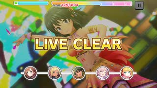 【デレステ】ソウソウ【mas+プレイ動画】 2025/06/29