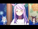 [ウマ娘] タッカー's スキルアップアイランド(メジロ家・・・)