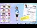 【NintendoSwitch2】シャインポスト Be Your アイドル！ を実況プレイpart1 〜チュートリアルからデビューライブまで〜