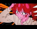 頭ン痛 歌ってみた Ver ./ LuA