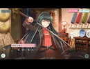 天華百剣 -斬-　-巫剣エピソード-阿波おどり防衛戦　2章　阿波の国へ