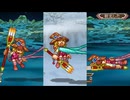 【リョナ】テイルズオブハーツ ベリル x ダリア系モンスター【Ryona】