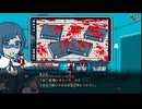 都市伝説解体センター　part2【ニコ生アーカイブ】