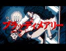 都市伝説解体センター　part3【ニコ生アーカイブ】