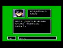 sc^名門！多古西応援団をほぼ初見実況　１２