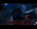 パークシャッフル？効かないねぇ、無知だから。【DBD】Part1