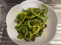 ゴーヤ　炒め　アブラ　塩胡椒　料理　作ってみた