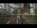 FF13-960