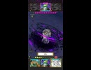 【ORE‘Nオレン】魔王ベルゼブブ戦　アメジストの森編
