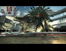 FF13-962