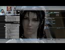 FF13-959