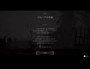 2025年4月22【ENDER LILIES: Quietus of the Knights】