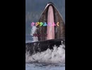 クジラふくふく