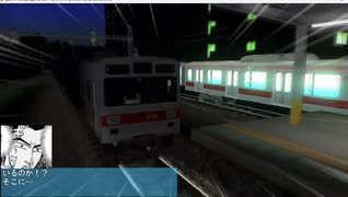 【改造 電車でD RisingStage】東急2000系 VS 東急5050系(Qシート) 東武東上線バトル