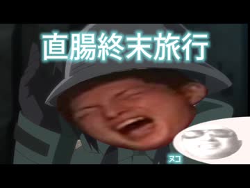 モア゛ア゛ア゛ア゛ア゛ア゛ワン゛ン゛ン゛ン゛ン゛ン゛フィスト