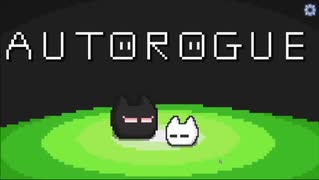 【オートローグ】戦闘自動化ローグライク！ビルドをくみ上げて眺めるゲームが楽しかった…！【Easy編 Part1】