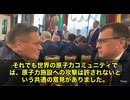 舞台はイランのブーシェル原発。そしてその裏で何が起きていたのか、報じてくれたのはなんと西側のクズメディアではなく‼️ロシア側の報道関係者さんたち□✨こういうリアルで誠実な情報、本当にありがたいですよネ