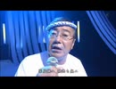 「白金ディスコも無ェ」を歌って踊ってみた
