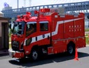 令和7年度江東区・第七消防方面合同水防訓練(後編)
