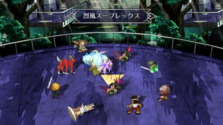 sc^イカれた生放送(サガフロリマスター)　４－３