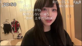 りりぴ　食いしん坊な話