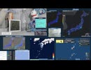 【緊急地震速報(予報)】2025年06月29日10時13分頃発生 最大震度 4 トカラ列島近海