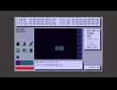 【ゆっくり実況】時の標 Part.15