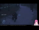 ひえぇぇぇ、キモチ悪い(^^;) 【デス・ストランディング2】