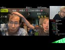 [かつき(ににまる)」たこすの髪の毛にツッコめず言葉をなくす　20250629　　