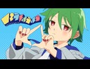 【UTAUカバー】パラレルラルラ【Adol】+ust