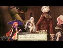 エスカ＆ロジーのアトリエを実況プレイしてくぜ#１１