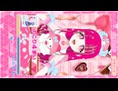 【音無し】250208-1041