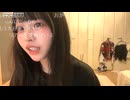 [りりぴ]夢でりりぴが出てきたらどうしたらいい？テレテレりりぴ　20250627　　