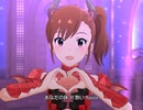 【ミリシタ】日刊あみまみ第797号「Border LINE→→→♡」