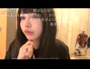 [りりぴ]何者かにりりぴがいじめてるという噂を広められる　20250627　　