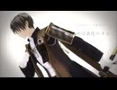 【MMD刀剣乱舞】地球最後の告白を【ku-ya式へし切長谷部10周年】1080p